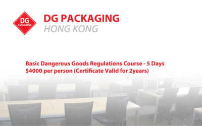 Dangerous Goods Course Certificate (Putonghua Speaking) 危险品课程证书 (普通话)