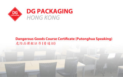 Basic Dangerous Goods Regulations Course – 5 Days $4000 per person (Certificate Valid for 2years)